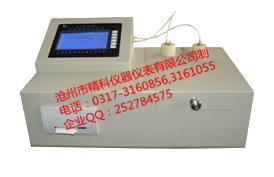 SYD-264型 石油產(chǎn)品酸值、酸度···